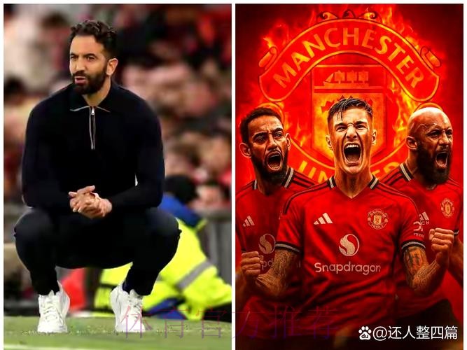 午间新闻速递:迈阿密止步16强 曼联连签两大将 午间新闻速递:迈阿密止步16强 曼联连签两大将